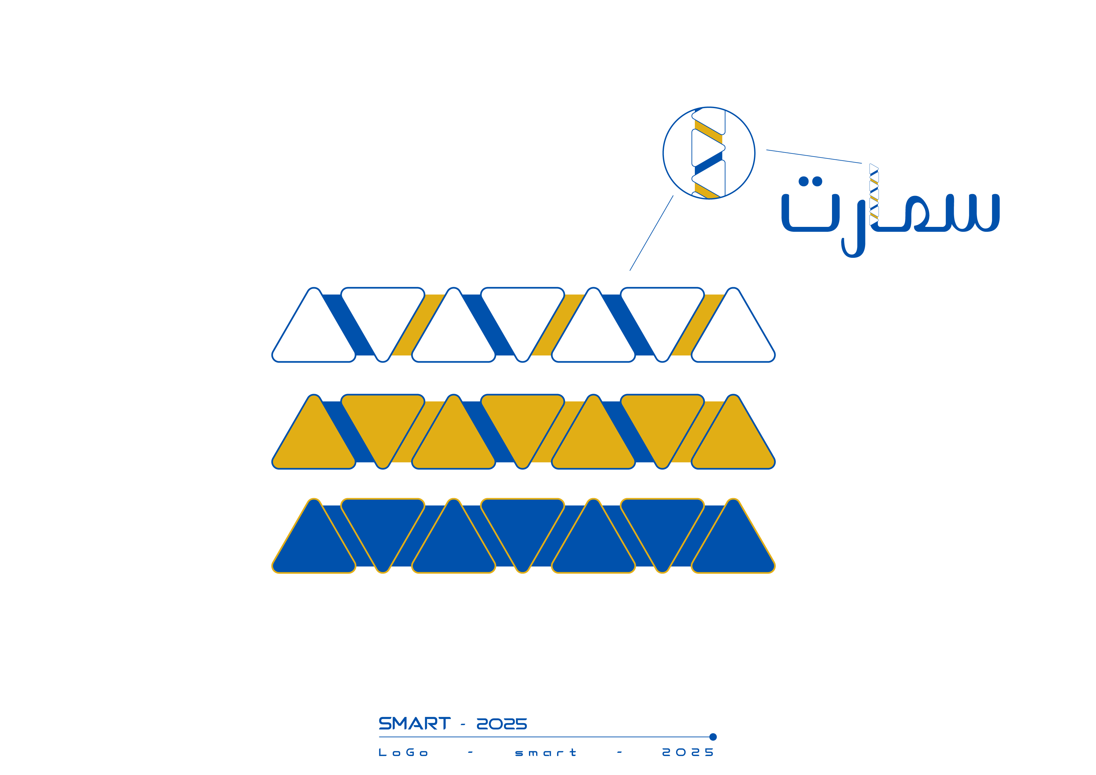 سمارت - منصة تعليمية